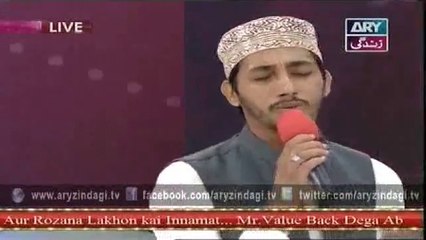 Usman Ali Qadri 11 New Naat ARY Zindegi Tv ShowEidi Sab Ke Liye 16th July 2015