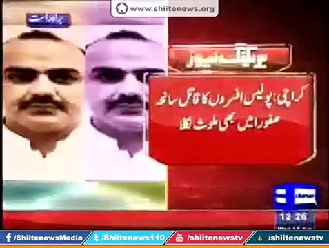 Terrorists involved in Saneha Safoora also Killed Police Officers