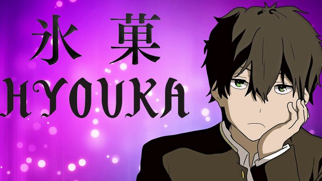 Hyouka: Anime Review [German/HD]