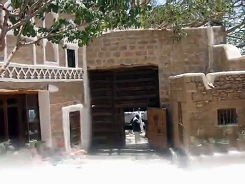 المملكه اليمنيه