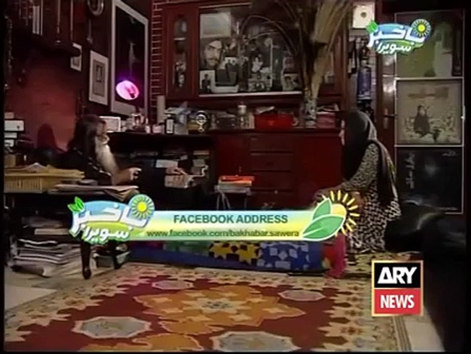 Baba Mohammad Yahya Khan (ARY news)