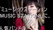 Mステ Mr Children スペシャルメドレー MUSIC STATION ミスチル ミュージッ