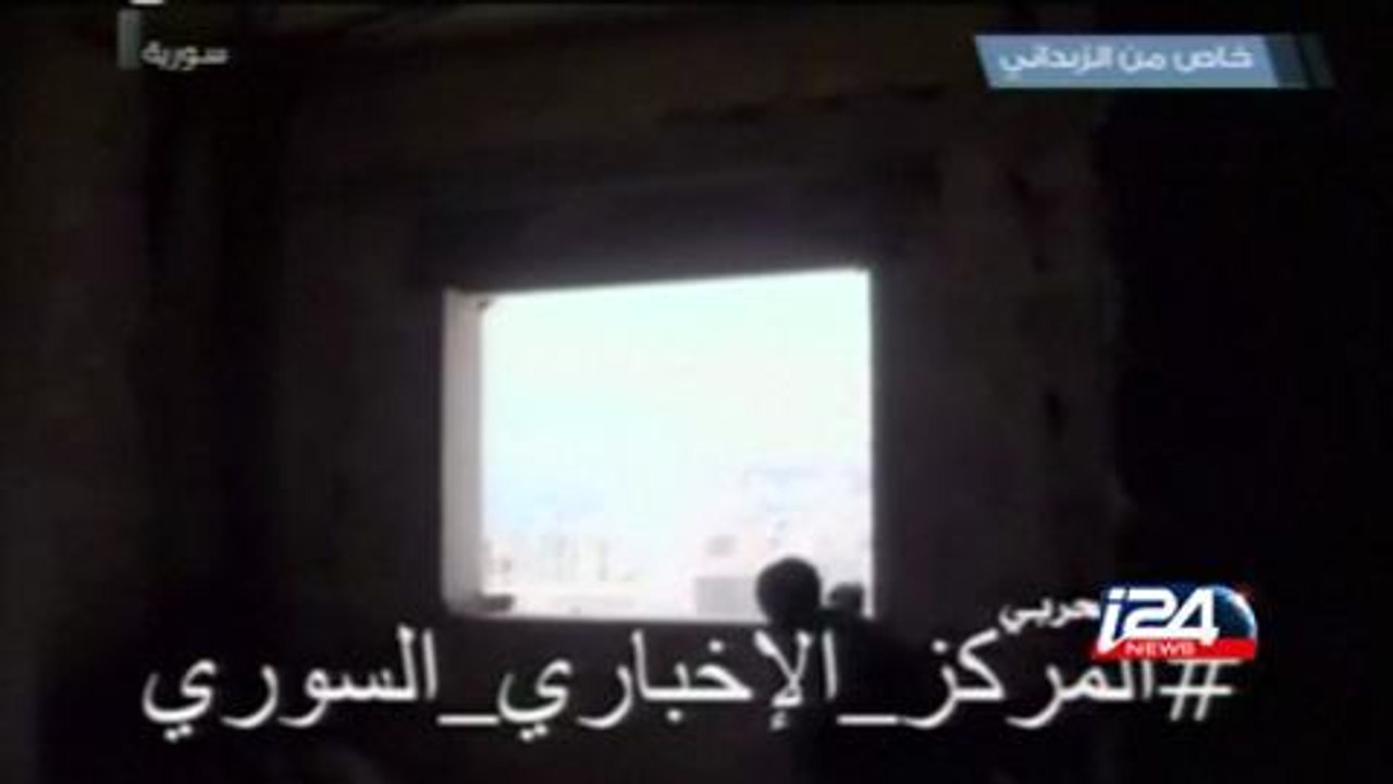 Hezbollah, Syrian army vs. rebels and IS militants in Zabadani