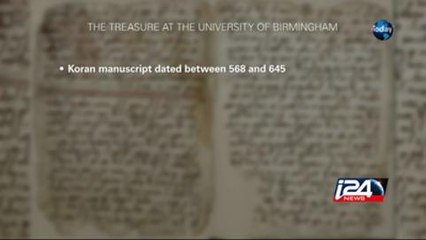 World's Oldest Kuran Found in Birmingham: How Has Islam Changes Since?