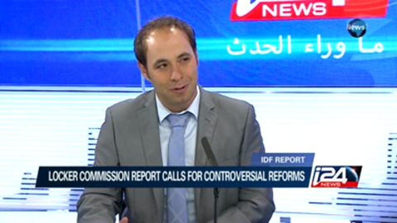 IDF Budget Probe May Lead to Mass Lay-Offs