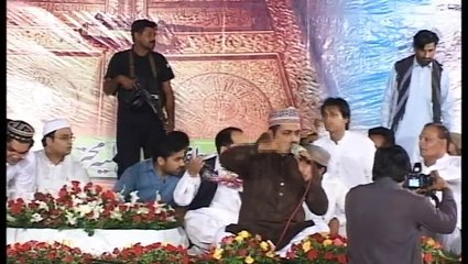 Bay Khud Kiye Daty Hain By Muhammad Arslan  Qadri