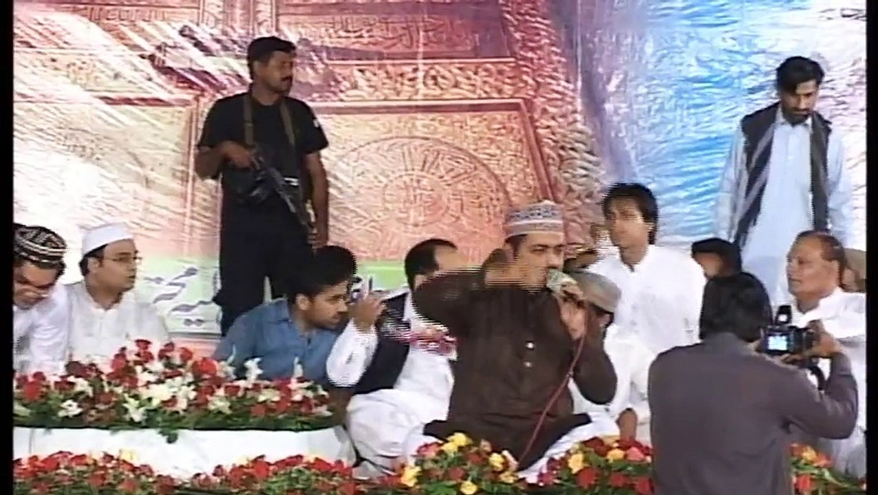 Bay Khud Kiye Daty Hain By Muhammad Arslan  Qadri
