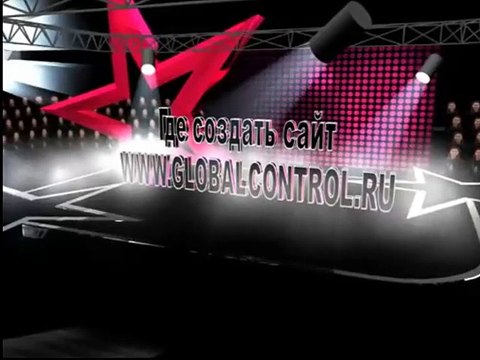 Инструкция как сделать сайт - установка CMS, запуск установки