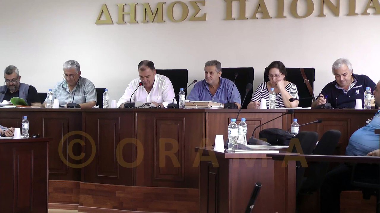 Έκθεση – απολογισμός πεπραγμένων της Δημοτικής Αρχής του Δήμου Παιονίας για το οικονομικό έτος 2014