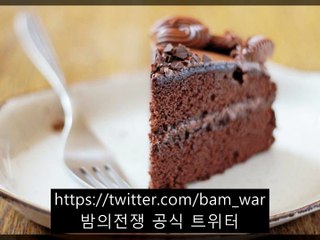 〖방학키스방 그래비티〗『『BａｍＷＡｒ5。ｃＯｍ』』『 밤워 』《서울키스방ダ중앙동키스방》