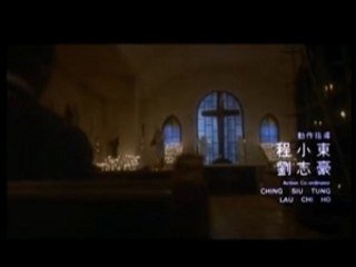 The Killer avec Chow Yun-Fat - 1989