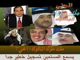 احد كبار الليبرالية في السعودية يعترف بفضائحهم