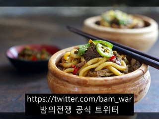 ｟중동키스방｠《《BAMＷＡｒ5。CＯｍ》》《 밤워 》〖건대키스방 블링블링〗〔김해키스방