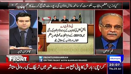 I will Drag Imran Khan to court until he Apologize, Najam Sehti