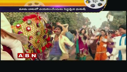 Senthil Kumar to direct Dhanush's Next Movie (24-07-2015)