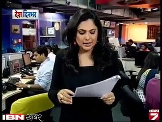 Punjab Police taking bribe