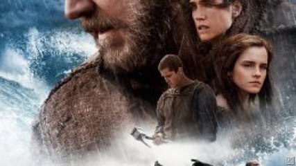 Escape to the Movies: Noah - Brave, Bold, Bizarre and Kind Of Brilliant