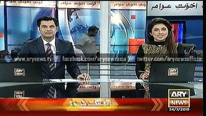 Headlines – 0900 – Friday – 24 – July – 2015