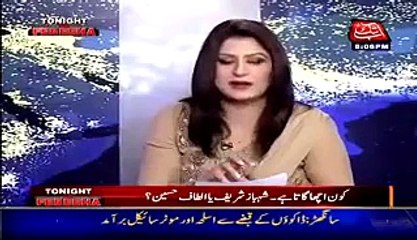 Kashif-Abbasi-Declares-Nawaz-Govt-A-Football-Which-Is-Getting-Kicks-From-All-Sides