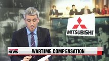 Mitsubishi Materials to apologize and compensate Chinese forced laborers