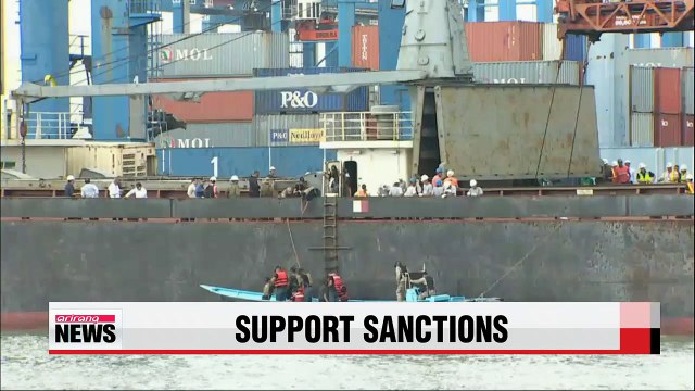 U.S. imposes sanctions on Singapore shipping firm over N. Korea links