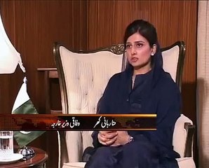 An exclusive interview with Hina Rabbani Khar (Sochta Pakistan, 21 Jul 2011_1)