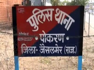 dadi ne apne pote nu lutera banaya