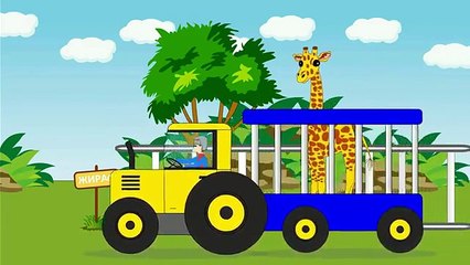 Tractor for children  Learn wild animals in English! Cartoons for babies 1 year