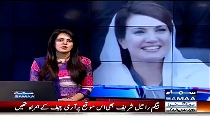 Reham Khan finally breaks her silence