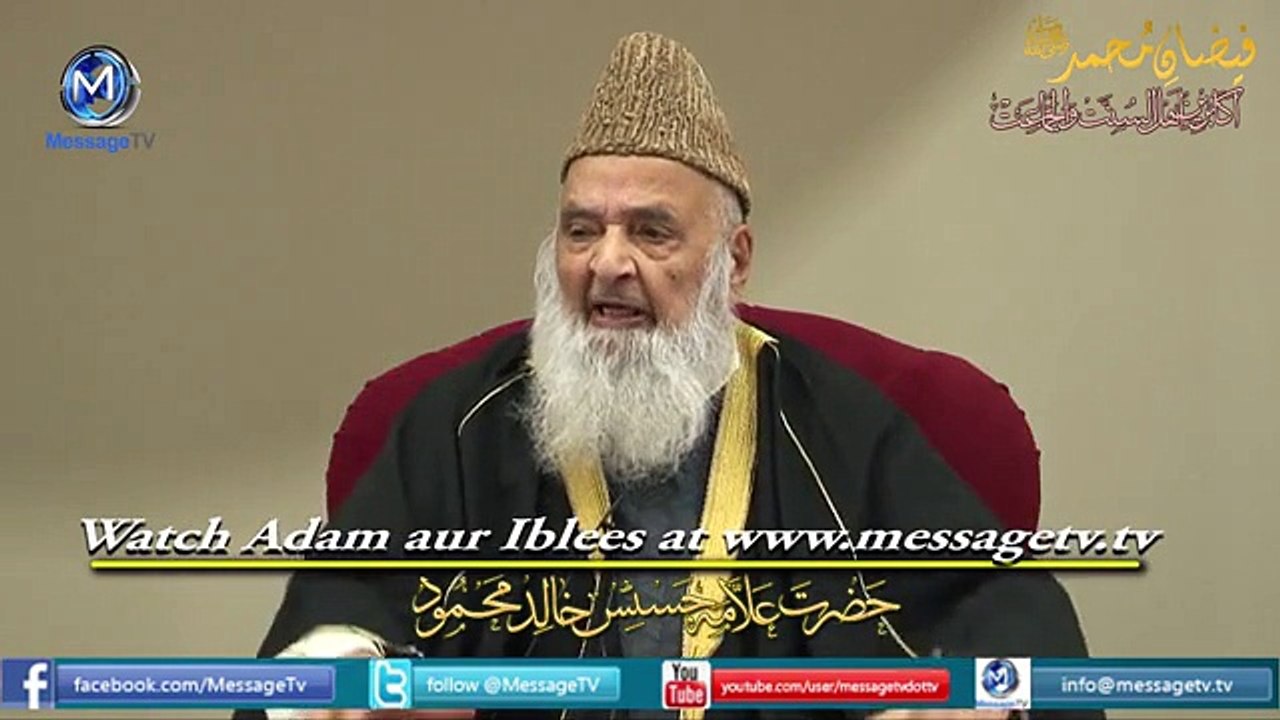 Taqiya torh Qurbani