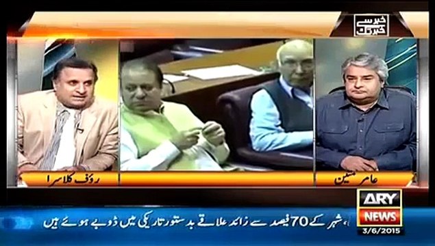 Mir Hazar Khoso's care taker Govt Nay Election Commission Ki Dhandli Par Kia Baat Ki thi? Rauf Klasra shows Documents