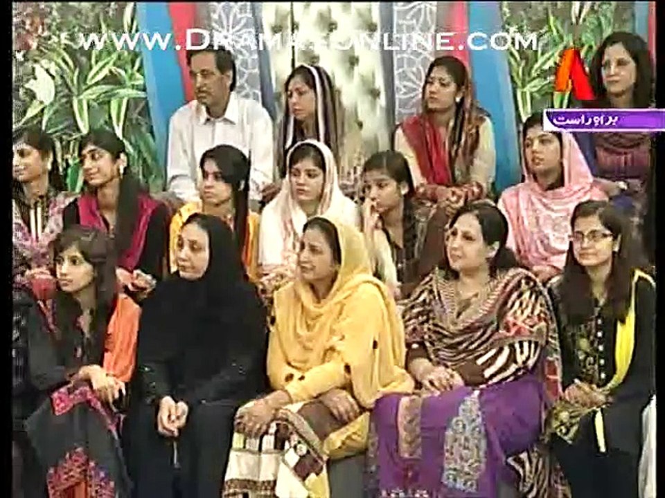 Morning With Farah – 24th July 2015 p7