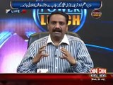 Power Lunch 22nd July 2015 - Altaf Hussain Provoke To Pakistan Army