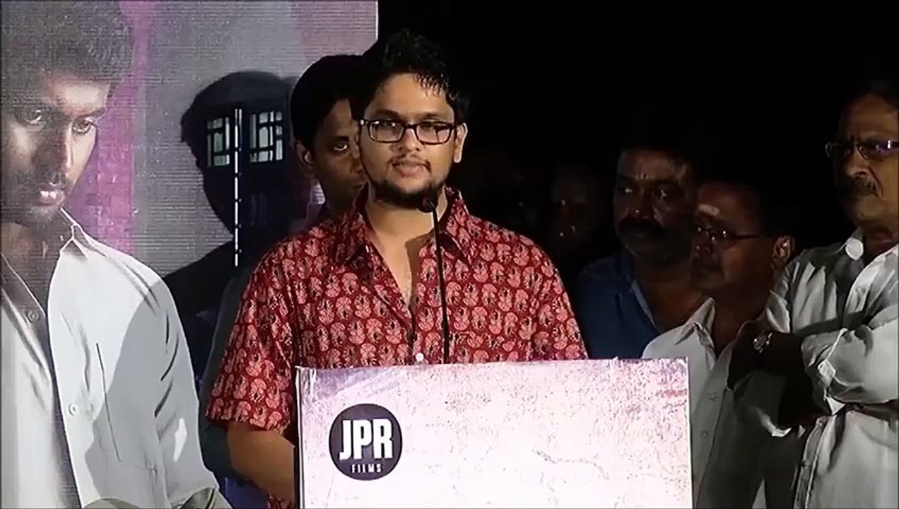 Kirumi Audio Launch