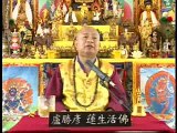 Buddhism Lecture 6 Master Lu Living Buddha Lian-sheng
