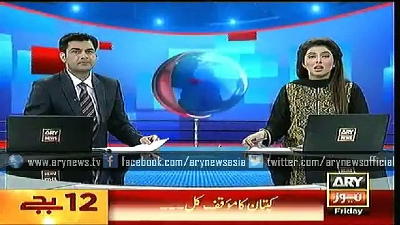 Headlines – 1200 – Friday – 24 – July – 2015