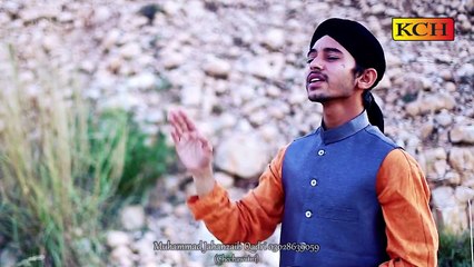Baraa Sohna Laggy Menu HD Full Video Naat- Muhammad Jahanzaib Qadri -