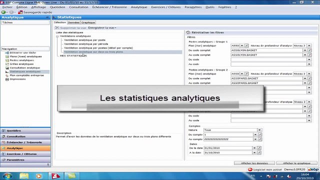 Tuto : L’analyse statistique multi-dimensionnelle avec EBP Gestion Commerciale Ligne PME