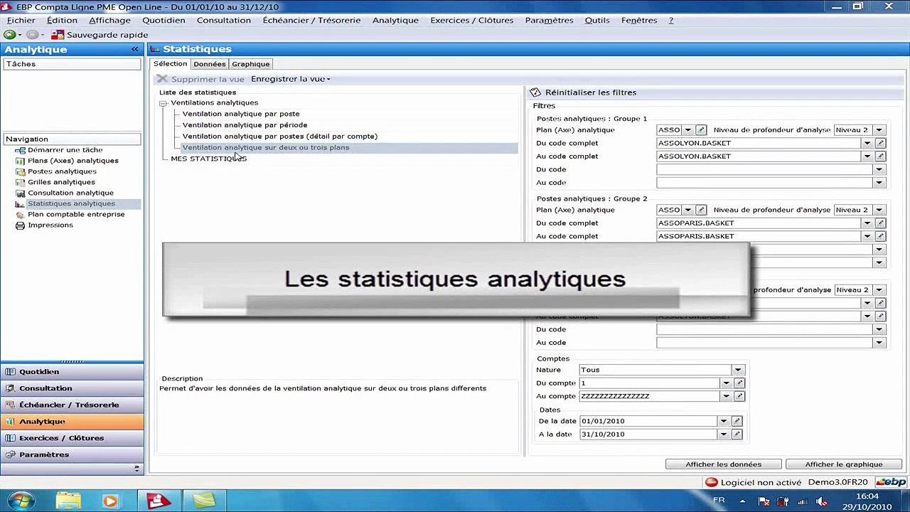 Tuto : L’analyse statistique multi-dimensionnelle avec EBP Gestion Commerciale Ligne PME