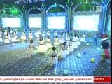 إداء مجموعة أنور الليالي للأطفال في أول أيام العيد ضمن فعاليات عيد الرياض 1433 هـ
