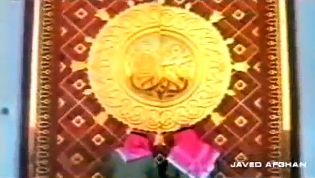 ..Shah-e-Madina Naat By Saira Naseem... - Adnan Ali Abbas