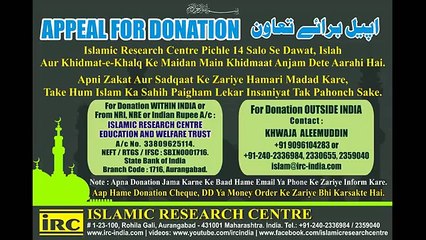 Haiz Menses Ki Halat Me Biwi Se Kya Karna Halal Hai Aur Kya Haram By Adv. Faiz Syed By Daily Fun