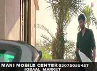 Bhula Dena 720P DDH~RG