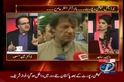 Dr. Shahid Masood Called Judicial Commission Big Fraud