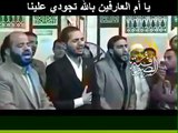 فرقة أبو شعر الصوفية عند ضريح الحسين في مصر