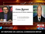Dr. Shahid's response on Judicial Commission report...