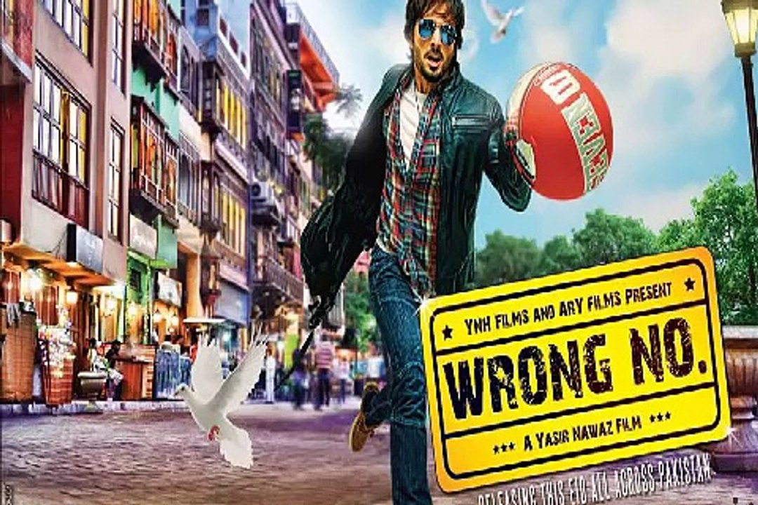 Nachay Mann Song Wrong Number By Sara Raza Khan