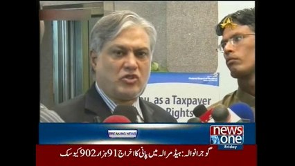 Judicial Commission’s verdict in country’s best interest: Dar
