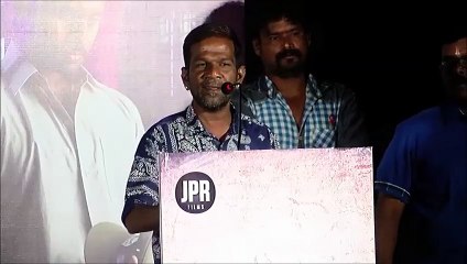 Gana Bala Kirumi Audio Lanuch